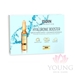 Isdin Ceutics Hyaluronic Booster Ampoules - YSC-ISD-HB-AMP